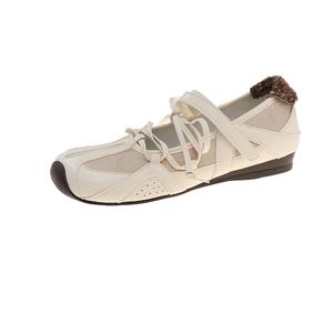 Туфли Мэри Джейн для женщин Dragon Dance, Ecru
