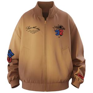 Куртка Unisex Stand Collar Thickened HUANQIU, coffee