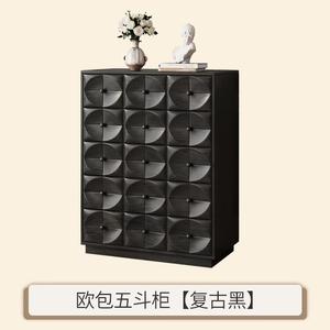 Mikemijia Комод для гостиной и спальни в винтажном стиле, 5 ящиков, полностью собран, доставляется готовым к использованию