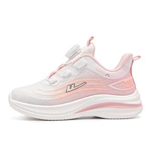 Противоскользящие легкие амортизирующие кроссовки для детей WARRIOR, белый/розовый