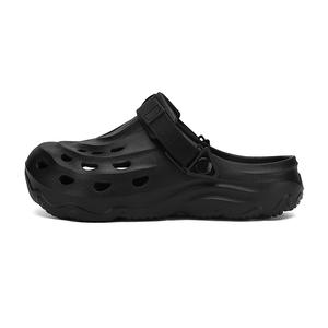 Клоги унисекс OUBT, черный