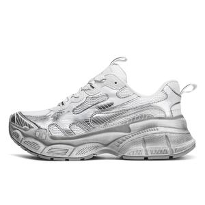 TEPOR Серебристые противоскользящие амортизирующие износостойкие массивные низкие кроссовки унисекс, цвет Dazzling Silver