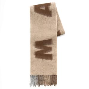 MARNI Детализированный шарф с бахромой Logo, Brown
