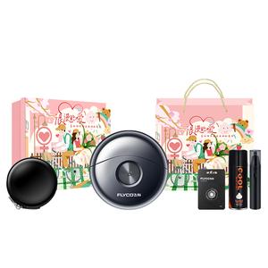 FS891 Rotary Razors Space Mini Flying Disc Razor, мини, портативная с двумя головками, полностью моющаяся FLYCO