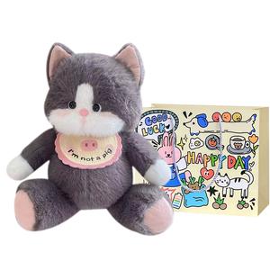 Искусственная норковая бархатная плюшевая кукла кошки высота 45см Bobby Bear