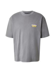 Pegador Футболка 'Kort' в сером цвете