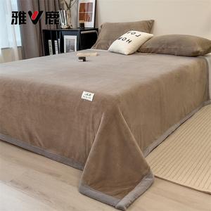 Yalu Простыня 160х230 см из молочного велюра, утепленная, цвет MUJI-Modal Coffee