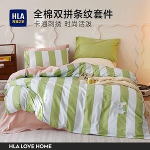 Hailan House Постельное белье, 3 предмета, 120 см, цвет: вишневый с собачками