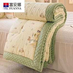 Fuanna Одеяло 150х200 см, вес 1,75 кг, хлопковый велюр, утепленное для весны и осени