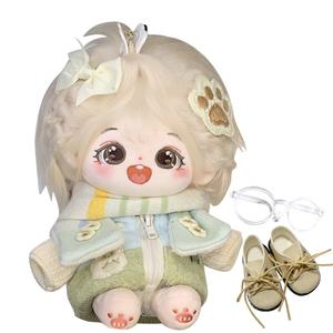 Плюшевая кукла Platinum Chestnut Picnic Dolls высота 20см длина 22см COTTON PLANET, платина