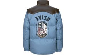 Пуховик мужской темно-синий Evisu, темно-синий