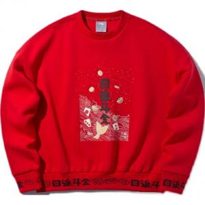 LINING Спортивная мода коллекция Day By Day Gold Collection свитшот Unisex Vermilion