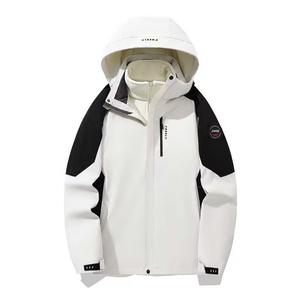 Куртка-ветровка Unisex Jeep, Женская Экрю