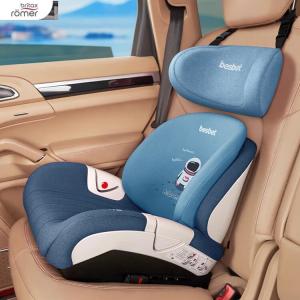 Детское автокресло, для детей от 3 лет, подушка-бустер, простое в использовании в автомобиле, Astronaut Home (Classic Version) Cybex