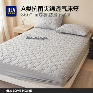 Hailan House Простыня на резинке 150х200 см, цвет Lemon Gray, комплект из 3 предметов (2 наволочки)