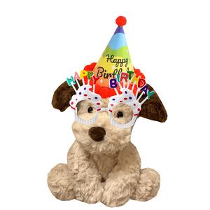 Милые плюшевые куклы щенка Джек 35 см высота Dolls and bears dance