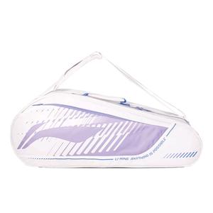 LINING Большой спортивный рюкзак из полиэстера унисекс белый