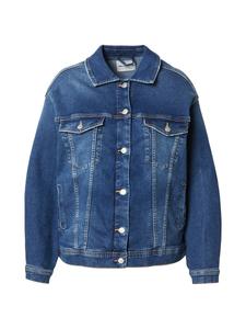 Куртка межсезонная ONLY Carmakoma CARKONA, Blue Denim