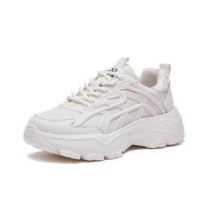 Устойчивые к истиранию, легкие, дышащие, нескользящие, низкие, массивные кроссовки для женщин SENJIALUO, Ecru