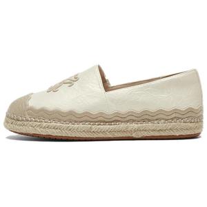 Женские эспадрильи Cloud Edge Reed BASTO, Beige