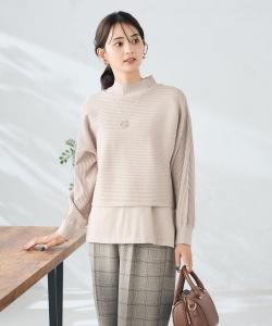 Укороченный вязаный свитер и вязаный жилет Avv, цвет Greige