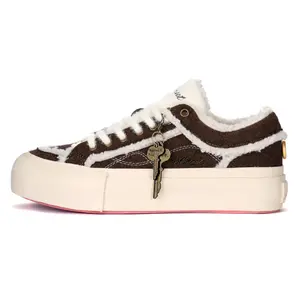 MATNUT Увеличивающие рост нескользящие низкие кроссовки для скейтбординга унисекс коричневые