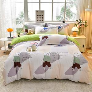 FUANNA Комплект постельного белья, 150 см, 4 предмета