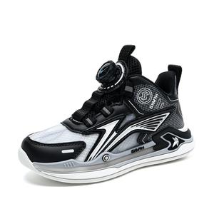 Кроссовки для бега для детей начальной школы Binary, черный/белый