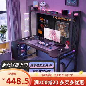 Aolunfute компьютерный стол, домашний игровой стол, офисный стол, простой письменный стол для учебы, компьютерный стол с перфорированной панелью и карбоновым принтом, 140*60 Oren Ford