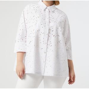 Рубашка FRISCO Marina Rinaldi, белый