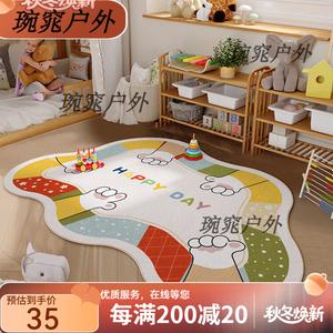 Y U-LIVE Ковер 140х200 см для детской комнаты, спальни, гостиной, из искусственной шерсти, моющийся, безворсовый, стиль Guluolu