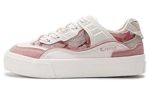 Feiyue Нескользящие, износостойкие, легкие, дышащие, низкие кроссовки для скейтбординга, женские, бежевые/розово-красные