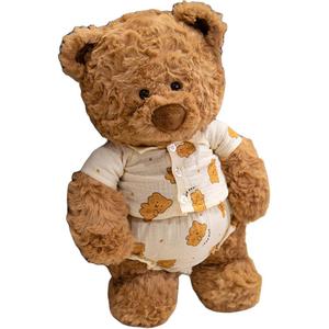 Плюшевая кукла Sleeping Bear Rabbit Elephant высота 45см MERCONSER