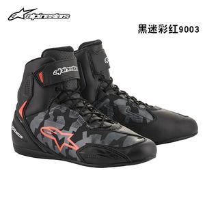 ALPINESTARS PROTECTS Мотоциклетные ботинки Star Motorcycle Riding Boots, всесезонные мотоциклетные ботинки, повседневная обувь для езды FASTER-3, черный камуфляж красный 9003, размер 41