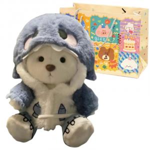 Плюшевый мишка Teddy Little Cute Bear, высота 30 см Small bubble, белый