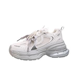 BIGTREE Высокие низкие массивные кроссовки женские бело-серые, цвет White Gray