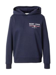 Толстовка GANT, Dark blue