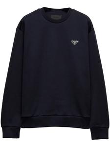 Толстовка с треугольным логотипом Prada, синий
