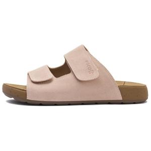 JOSINY Скользоустойчивые износостойкие шлепанцы женские Dusty Pink, цвет Dusty Pink