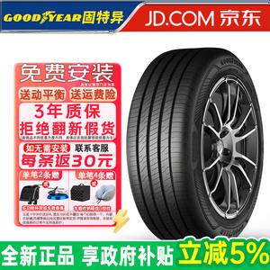 Goodyear Шины 225/55R17 97Y BMW Mercedes-Benz Audi