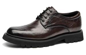 Повседневные туфли мужские коричневые SAINT ANGELO