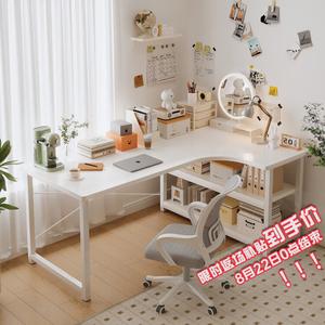 Компьютерный стол Zhenyanxuan угловой L-образный 140x80 см белый с полками, комплект со стулом