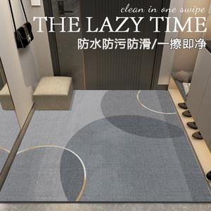 Budis Ковер 80х100 см из ПВХ для прихожей, водонепроницаемый, моющийся, нескользящий, Yuan Yue