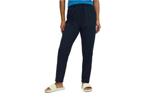 Повседневные брюки Lululemon, морской синий TRNV