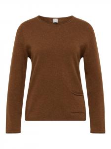 Rabe Свитер коричневого цвета