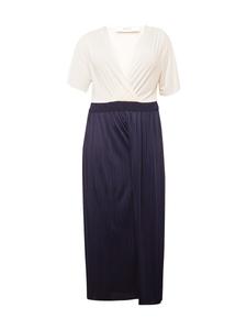 Комбинезон ABOUT YOU Curvy Jumpsuit, темно-синий