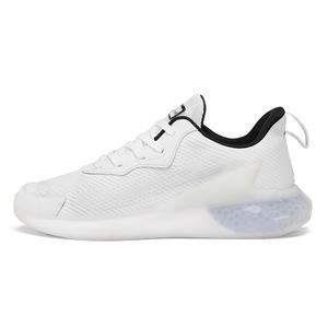 Износостойкие дышащие низкие повседневные кроссовки men's NMR, белый