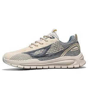 Дышащие и легкие мужские повседневные кроссовки Low Top NMR, бежевый