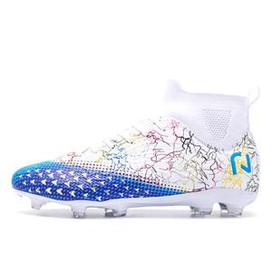 Футбольные бутсы для детей и подростков с противоскользящим покрытием, износостойкие, легкие, амортизирующие, с высоким верхом HBRK, белый