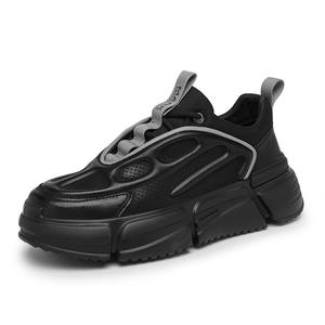 Низкие повседневные туфли мужские FAIRWHALE, Black